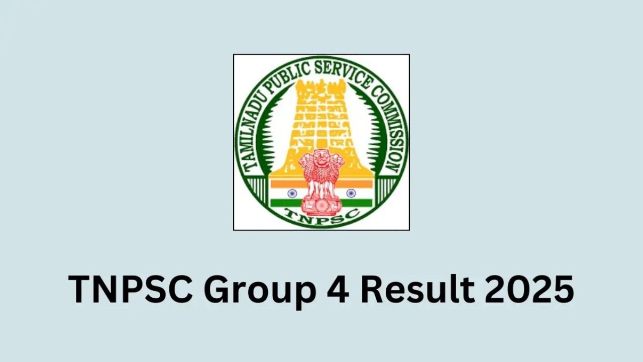 TNPSC Group 4 Result 2025